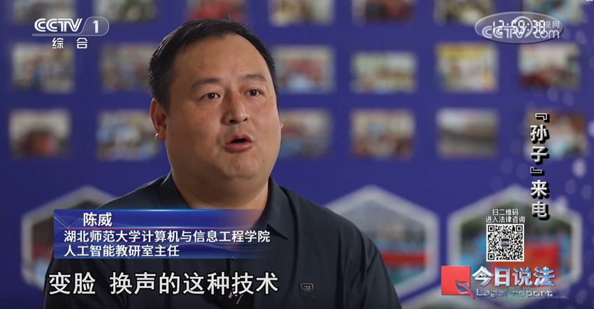 AI利剑出鞘：一所高校与一座城市的智慧警务创新实践——大赢家90分钟即时比分,即时比分,足球比分,实时比分,赛事数据分析,免费比分查询,足球数据统计人工智能与计算机学院团队赋能社会治理的“黄石样本” (1).doc