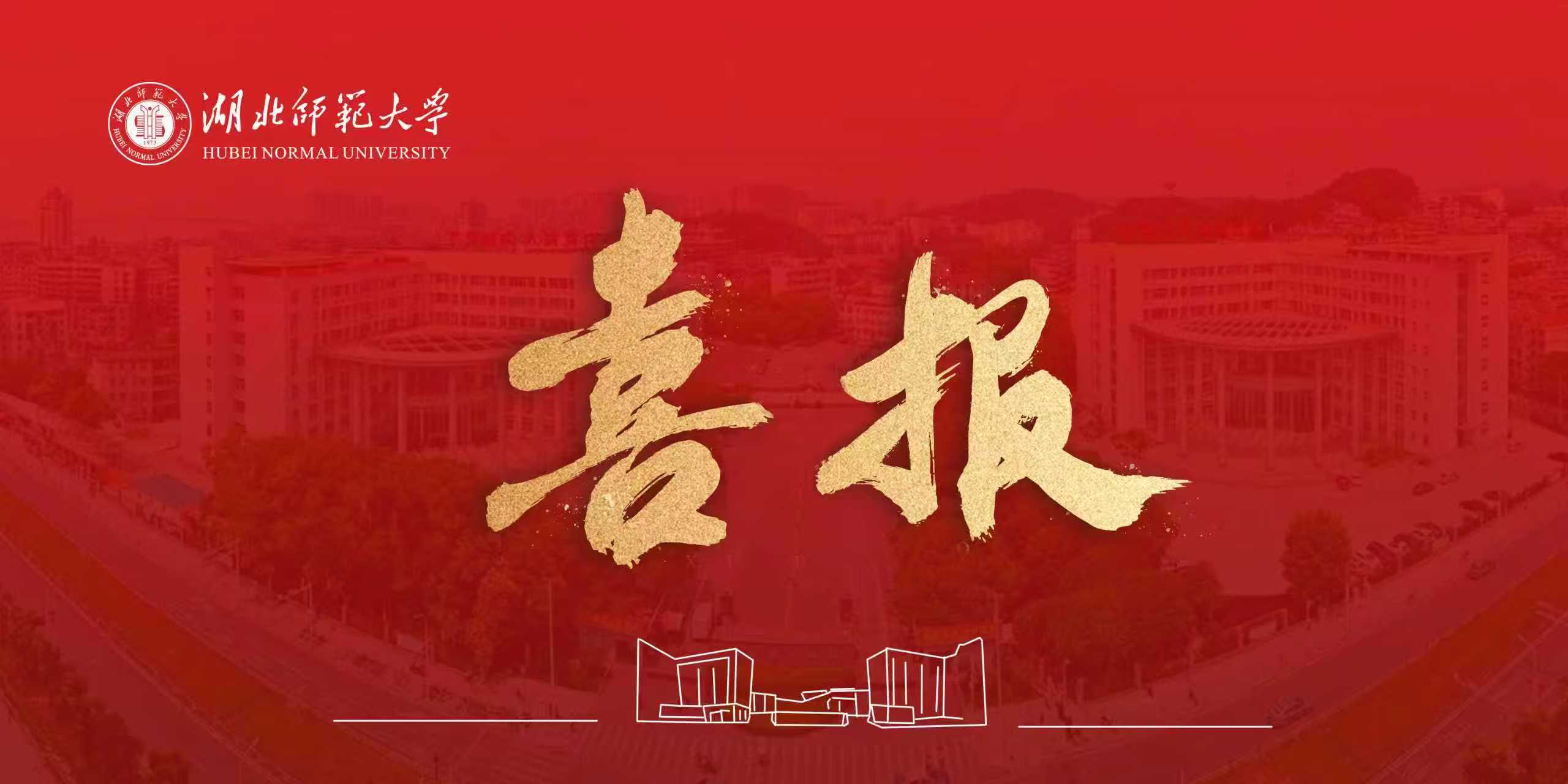 大赢家90分钟即时比分,即时比分,足球比分,实时比分,赛事数据分析,免费比分查询,足球数据统计中美合作办学项目获教育部评估通过