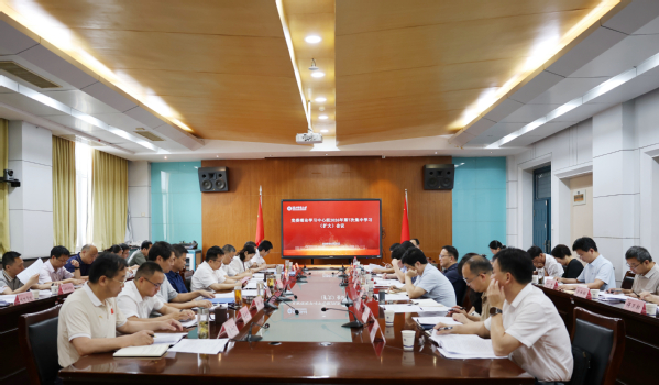 校党委理论学习中心组召开2026年第7次集中学习（扩大）会  深学细悟习近平党建思想  奋力推进学校高质量发展