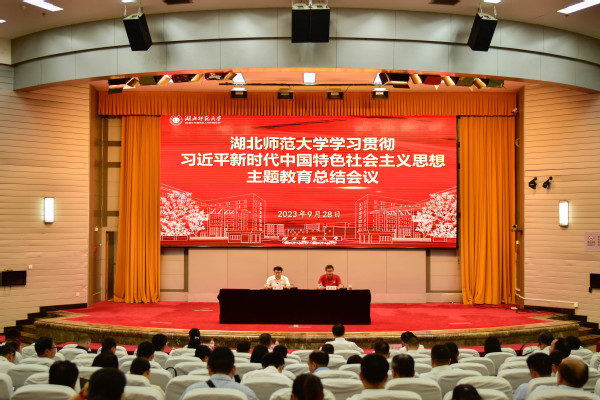 大赢家90分钟即时比分,即时比分,足球比分,实时比分,赛事数据分析,免费比分查询,足球数据统计召开学习贯彻习近平...