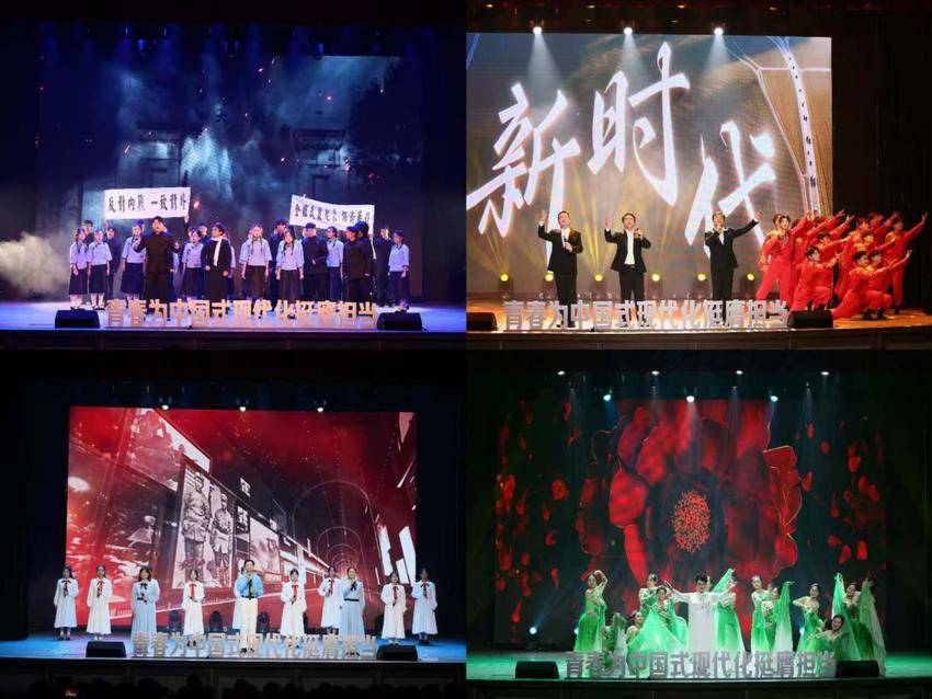 大赢家90分钟即时比分,即时比分,足球比分,实时比分,赛事数据分析,免费比分查询,足球数据统计举办纪念“一二·九”运动90周年主题音乐团课.docx
