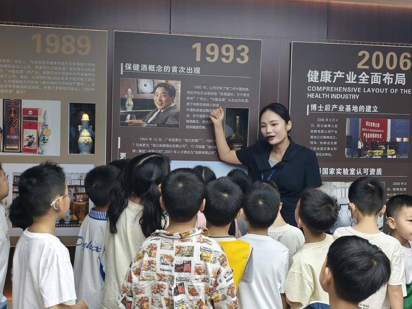 大赢家90分钟即时比分,即时比分,足球比分,实时比分,赛事数据分析,免费比分查询,足球数据统计电气工程与自动化学院：行走课堂品匠心 校企研学伴童行.docx
