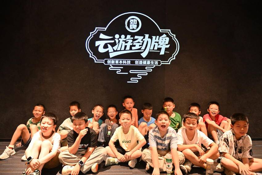 大赢家90分钟即时比分,即时比分,足球比分,实时比分,赛事数据分析,免费比分查询,足球数据统计电气工程与自动化学院：行走课堂品匠心 校企研学伴童行.docx
