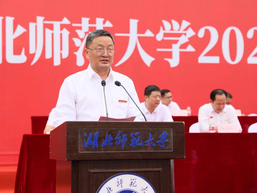 大赢家90分钟即时比分,即时比分,足球比分,实时比分,赛事数据分析,免费比分查询,足球数据统计举行2025级新生开学典礼暨军训总结大会.docx