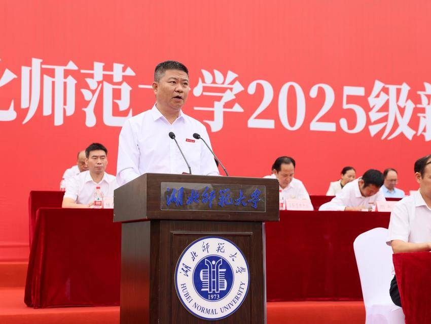 大赢家90分钟即时比分,即时比分,足球比分,实时比分,赛事数据分析,免费比分查询,足球数据统计举行2025级新生开学典礼暨军训总结大会.docx