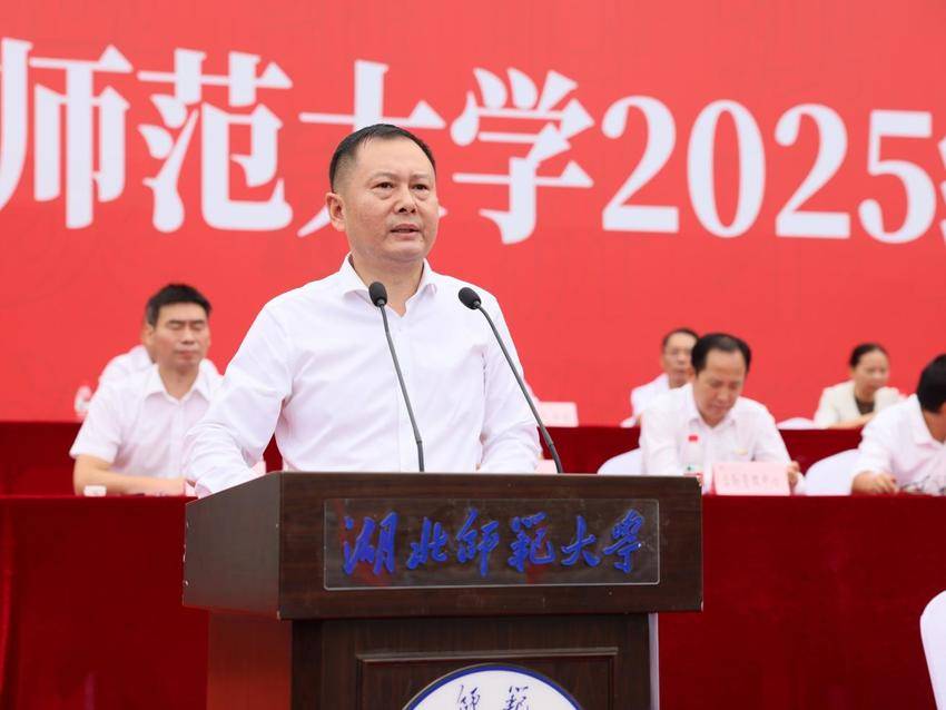 大赢家90分钟即时比分,即时比分,足球比分,实时比分,赛事数据分析,免费比分查询,足球数据统计举行2025级新生开学典礼暨军训总结大会.docx