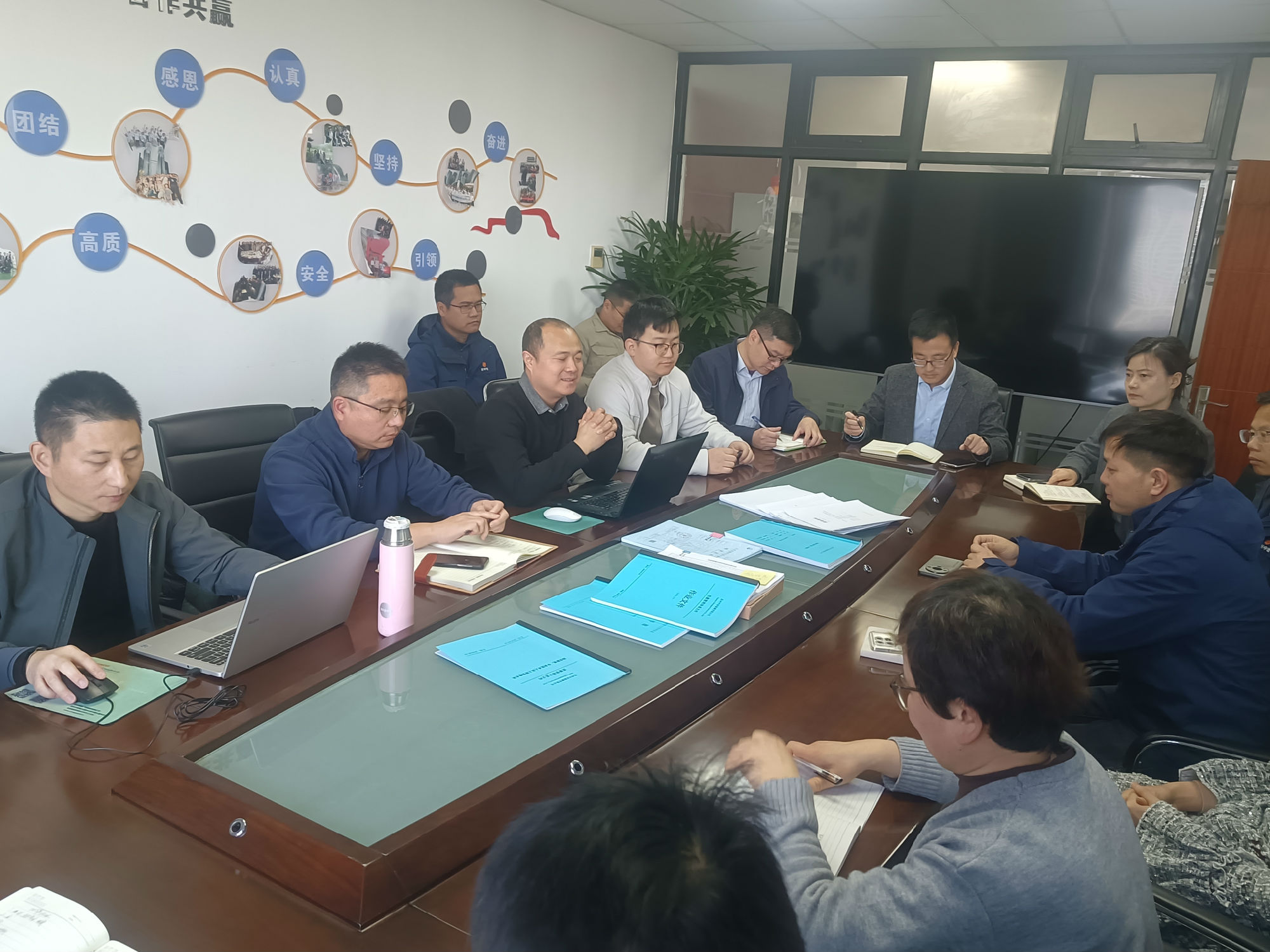 我司近日开展质量三体系监督评审